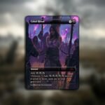 Cabal Ritual MTG Proxy